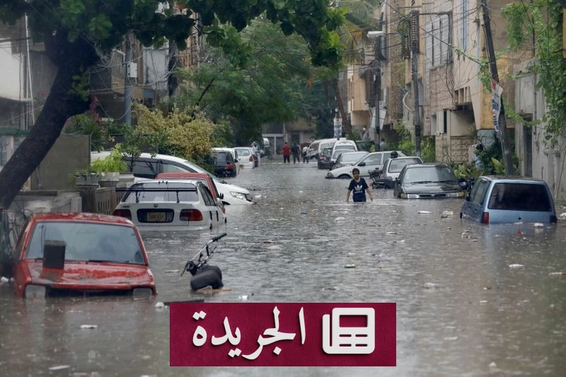كارثة مدمرة في باكستان جراء عاصفة ترابية وأمطار غزيرة - آخر الأخبار - الجريدة