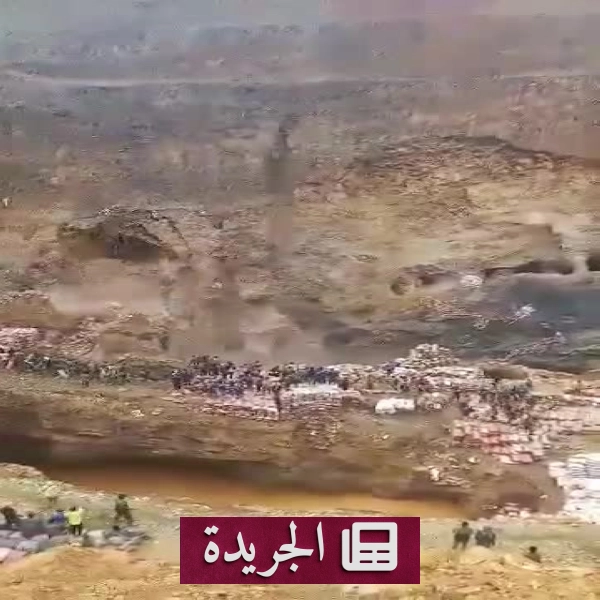 كارثة منجم الذهب في الكونغو الديمقراطية تسفر عن مقتل أكثر من مائة شخص - أخبار أونلاين