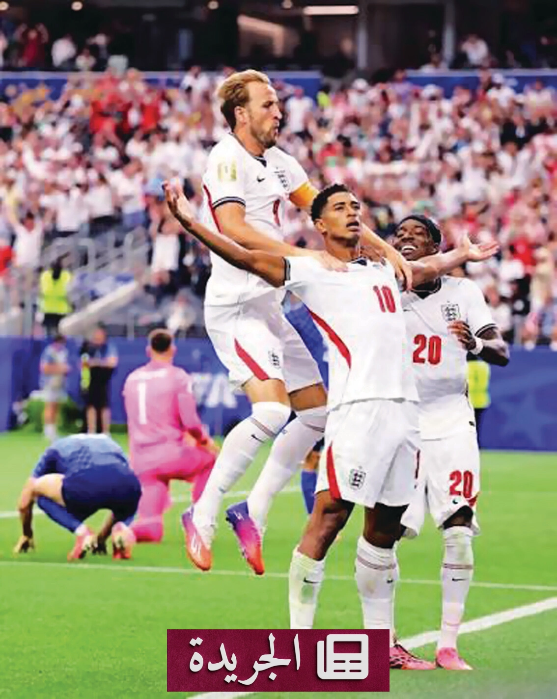 كأس العالم 2026 تشهد حدثاً تاريخياً في نصف النهائي - آخر الأخبار - الجريدة