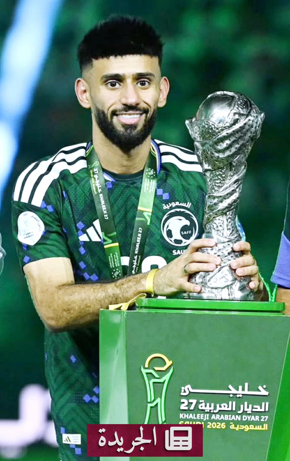 كأس الخليج 27 بداية عودة المنتخب السعودي إلى طريق البطولات - آخر الأخبار - الجريدة