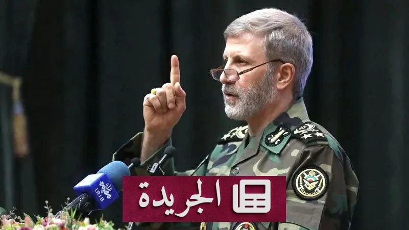 قائد الجيش الإيراني يحذر من هجوم أمريكي ويأمر بالاستعداد الكامل - أخبار أونلاين