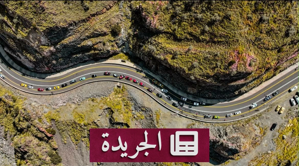 قباني يكشف سر تميز عقبة المحمدية عالمياً في سباقات صعود الهضبة - آخر الأخبار - الجريدة