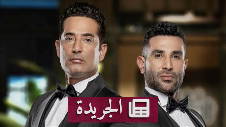 قبض على خادمة بتهمة سرقة هاتف ومبلغ من منزل والدة عمرو وأحمد سعد - آخر الأخبار - الجريدة