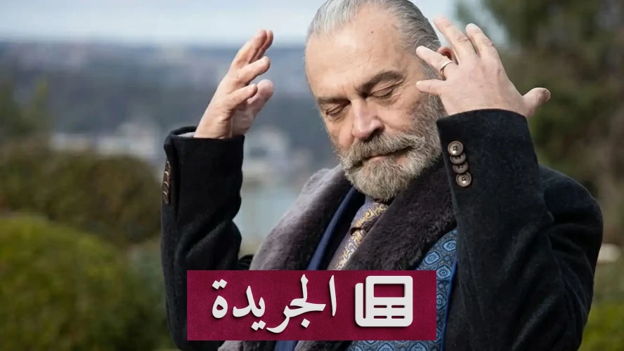 قبض على مخرج تركي بارز بتهمة زراعة المخدرات في منزله - آخر أخبار الجريدة