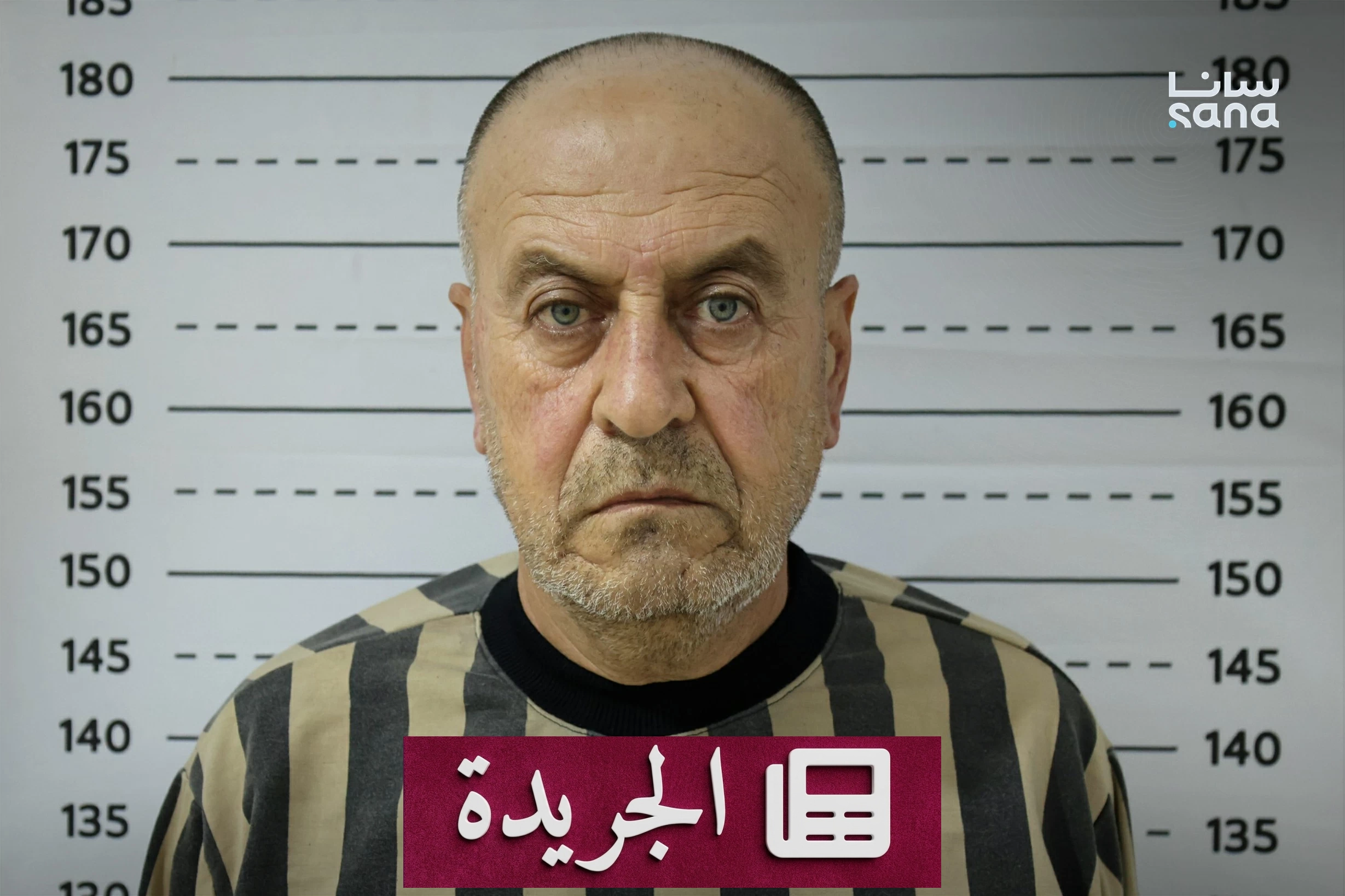 قبض على مسؤول سابق في نظام الأسد بتهمة تصنيع قنابل السارين - آخر الأخبار - الجريدة