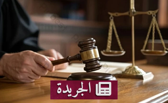 قبض على شاب انتحل صفة قاضٍ واستولى على ملايين من ضحاياه في مصر - آخر أخبار الجريدة