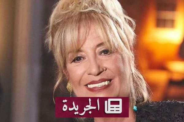 قبض على زوجين في سرقة منزل الفنانة منى واصف بعد كشف أدلة جنائية حاسمة - آخر أخبار الجريدة