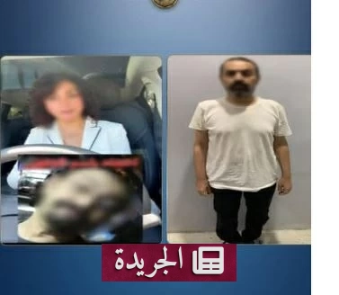 قبض الأمن المصري على صانع محتوى بتهمة تشهير قيادات مسيحية - آخر الأخبار - الجريدة
