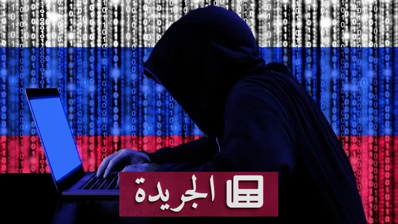 قبضة رقمية تطال مراهقاً لاستماعه لأغنية محظورة عبر VPN - آخر أخبار الجريدة