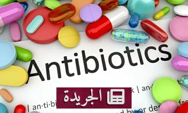 قبل إعطاء طفلك مضادات حيوية.. خمسة مخاطر تهدد صحته - آخر الأخبار - الجريدة