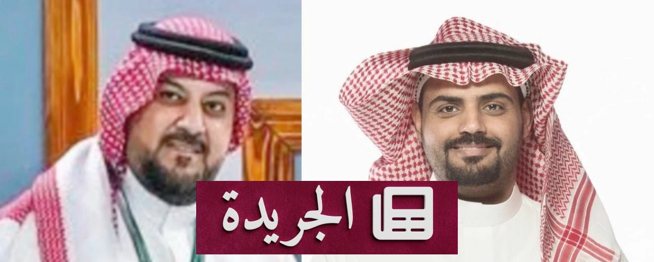 قبل إغلاق باب الترشح.. الوحدة بين خبرة المدخلي ودعم رجال الأعمال للشريف - آخر الأخبار - الجريدة