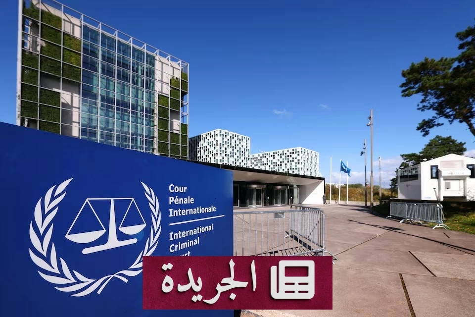 قضاة دوليون يقاضون ترمب بسبب عقوبات غير مسبوقة - آخر الأخبار - الجريدة