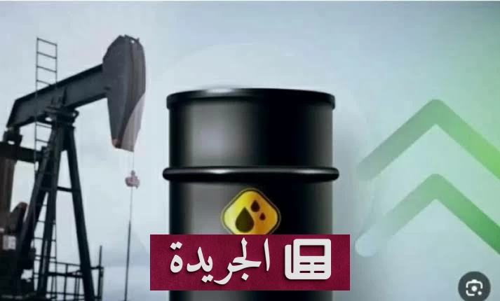 قفزة غير مسبوقة في مخزونات النفط الأمريكية خلال أسبوع - آخر الأخبار - الجريدة