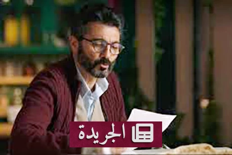 خالد النبوي يعود للدراما بمسلسل اجتماعي تشويقي جديد - آخر الأخبار - الجريدة