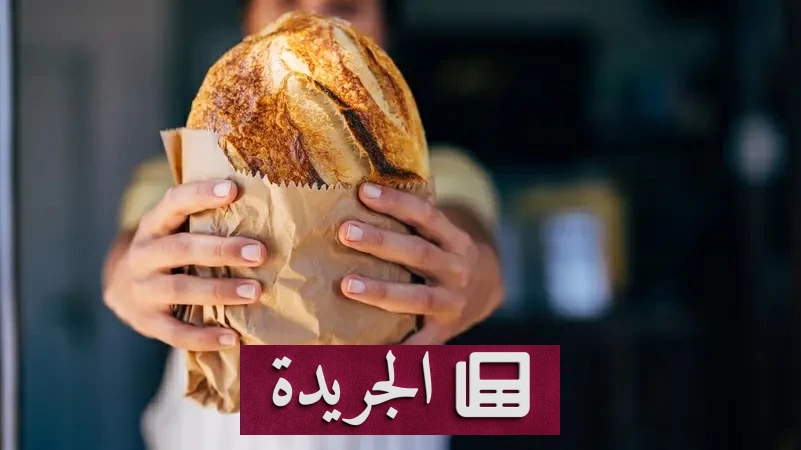 خبازة ألمانية تنقذ زوجين مسنين من الموت بعد ثلاثة أيام من العزلة - آخر أخبار الجريدة