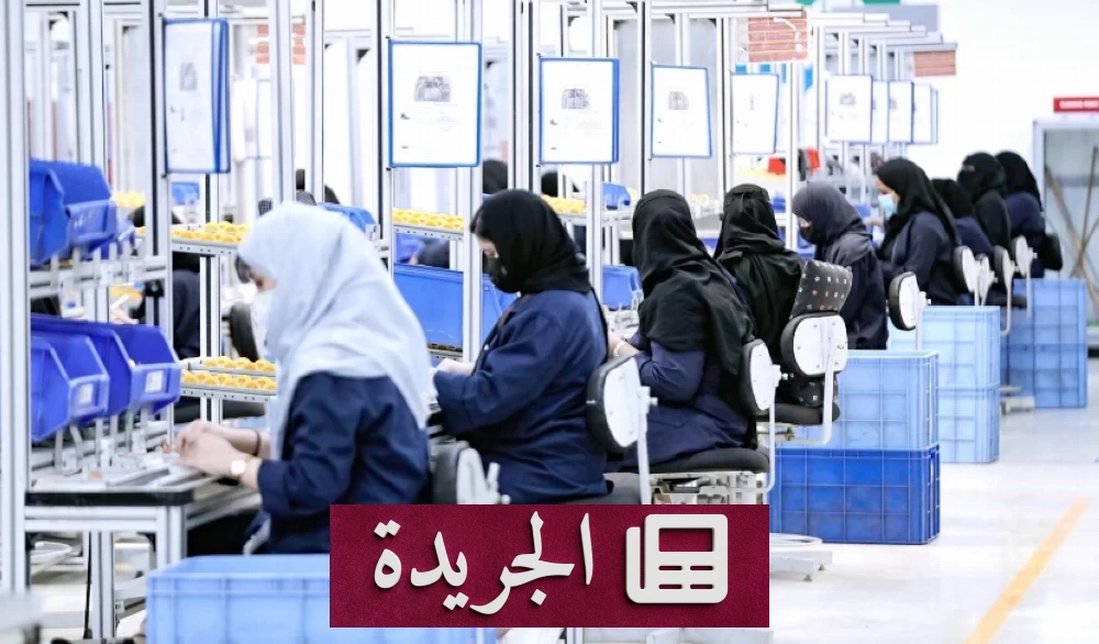 خبير قانوني يكشف مخالفة إلزام العامل بالبقاء في فترة الراحة - آخر الأخبار - الجريدة