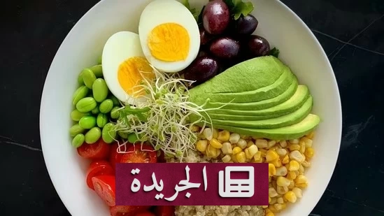 خبيرة تغذية تكشف مصادر البروتين الأساسية لشيخوخة صحية - آخر الأخبار - الجريدة