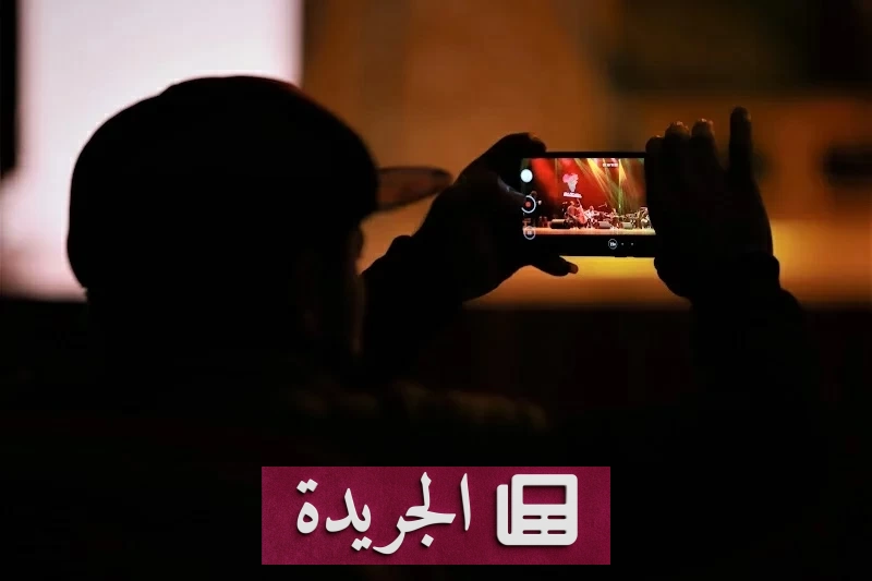 خدعة إعلانات كاظم الساهر وإليسا تطيح بأموال معجبي طنجة - آخر الأخبار - الجريدة