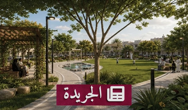 خمسة مشاريع بحثية تحدد ملامح المدن المستدامة في مناقشات ماجستير عمارة البيئة - آخر الأخبار - الجريدة