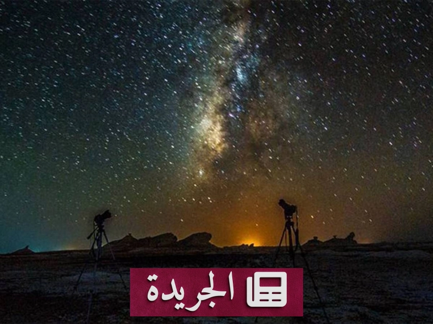خريطة ثلاثية الأبعاد للكون تكشف عن 47 مليون مجرة - آخر الأخبار - الجريدة