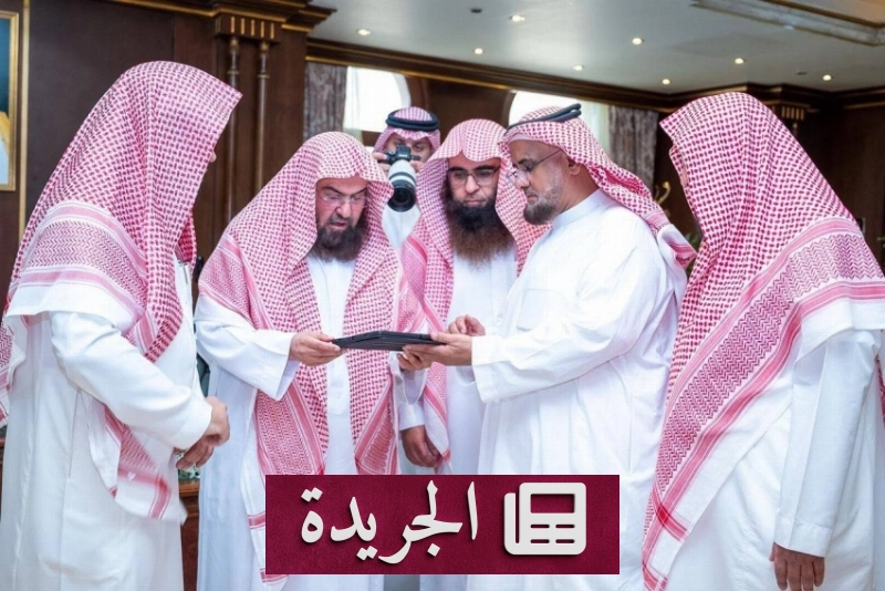 خطة شاملة لتطوير الحرمين الشريفين والمسجد النبوي