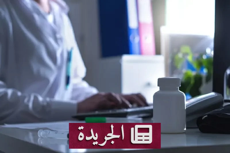 خطأ صيدلي يحول علاج نزلة برد لطفل إلى مأساة صحية - آخر أخبار الجريدة