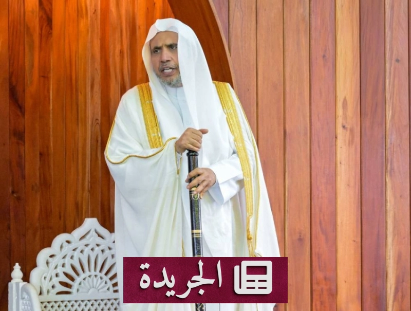 خطبة إسلامية في نيوزيلندا تستعرض هدايات الإسلام في عالم متعدد الثقافات - آخر أخبار الجريدة