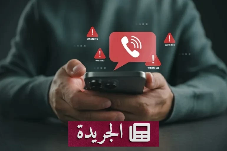 خطوات عاجلة تنقذك من خطر سرقة هاتفك الذكي - أخبار أونلاين