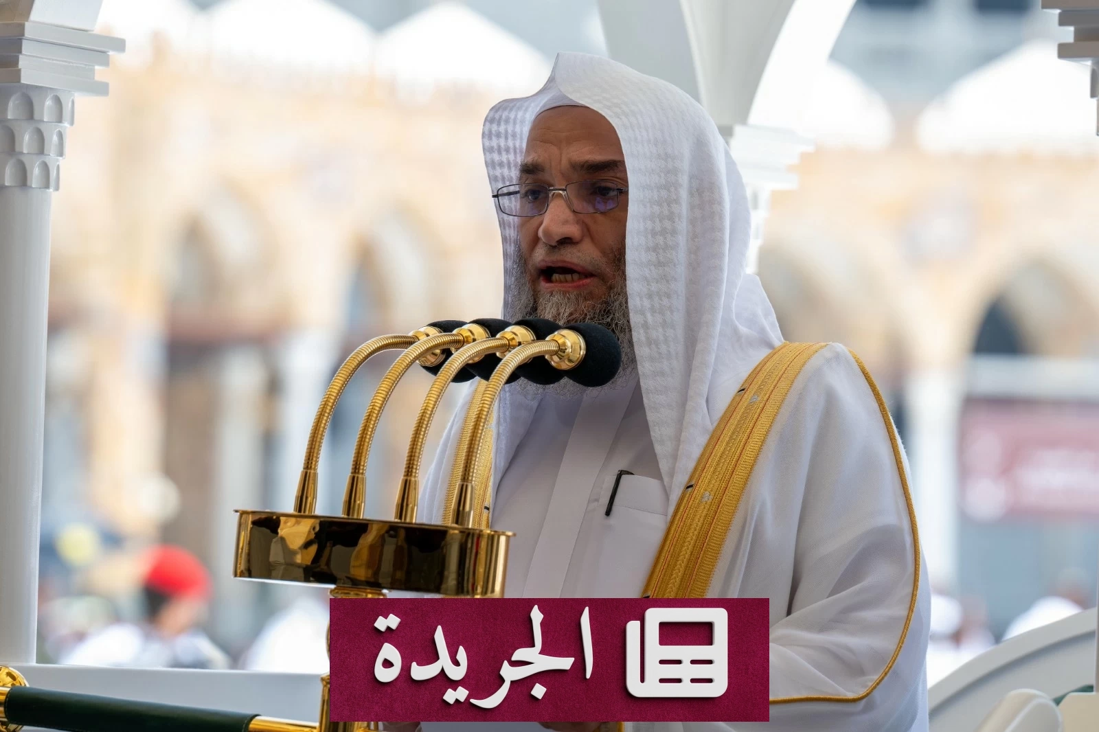خطيبا الحرمين يدعوان إلى تقوى الله وغرس القيم في النفوس - آخر الأخبار - الجريدة