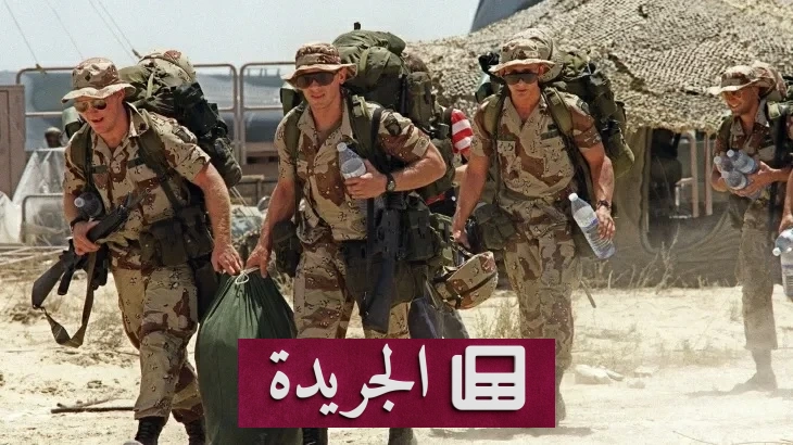 خيارات واشنطن العسكرية الحاسمة لحسم الصراع مع إيران - أخبار أونلاين