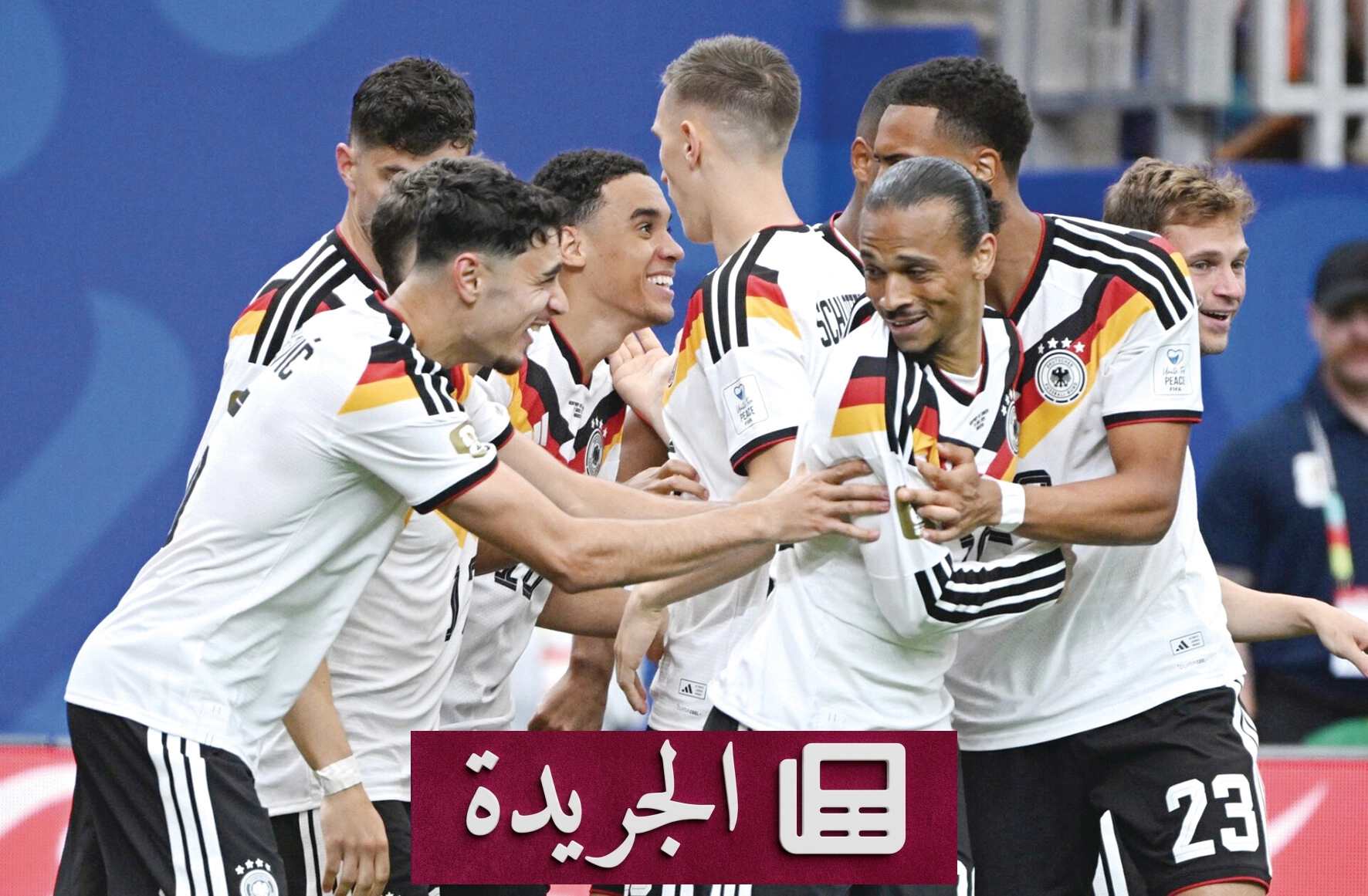 قلق كروس من أداء ألمانيا في كأس العالم - آخر أخبار الجريدة