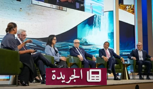 قمة الأولوية تعيد رسم خريطة الاستثمار العالمي في ظل التحولات الاقتصادية الكبرى - أخبار أونلاين