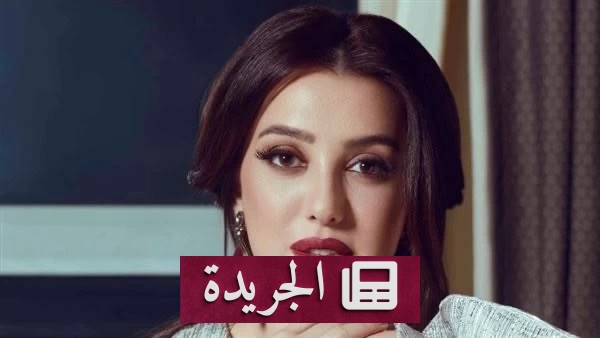 كندة علوش ترد على الشائعات وتؤكد استقرار علاقتها بعمرو يوسف - آخر الأخبار - الجريدة
