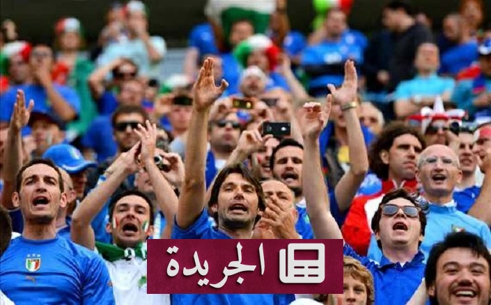كندا تدعو جماهير إيطاليا لتبديل قمصانهم بعد فشل الأزوري في التأهل لكأس العالم 2026 - أخبار أونلاين