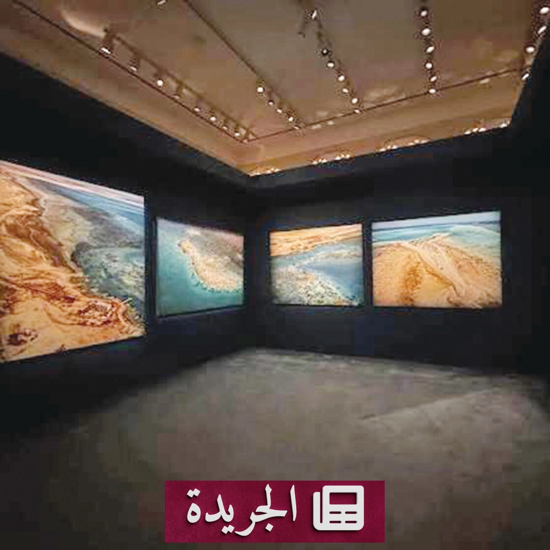 كنوز البحر الأحمر تغوص في ذاكرة التاريخ - آخر الأخبار - الجريدة