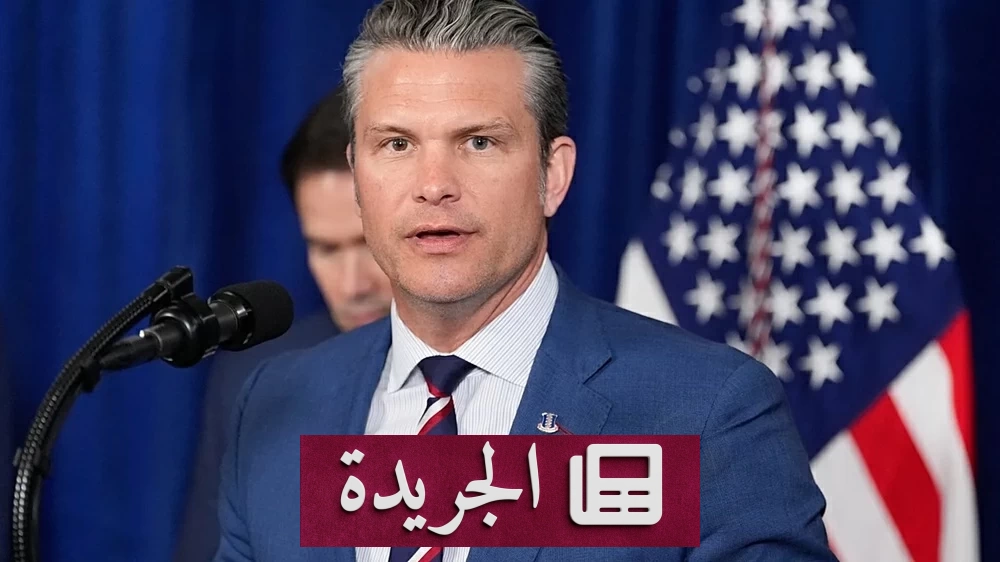 كولومبيا والولايات المتحدة تتفقان على عمليات عسكرية مشتركة ضد عصابات المخدرات - آخر الأخبار - الجريدة