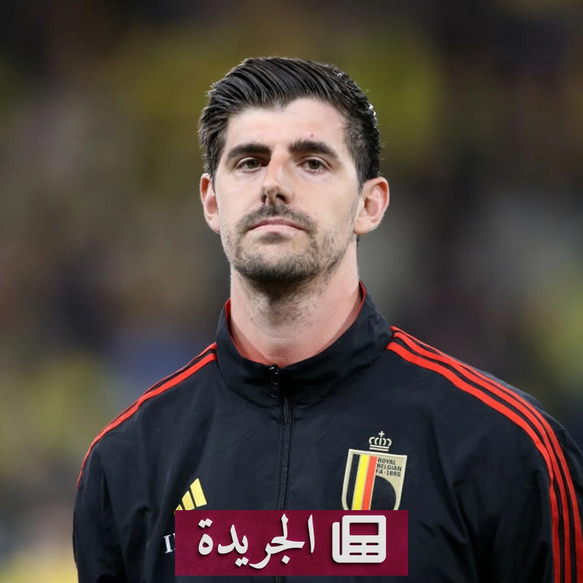 كورتوا يقترب من تحقيق الرقم القياسي التاريخي لبلجيكا في كأس العالم - آخر أخبار الجريدة