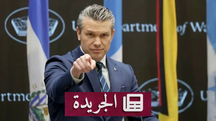 قرار وزير الحرب الأمريكي يثير جدلًا حول معايير الترقيات العسكرية - أخبار أونلاين