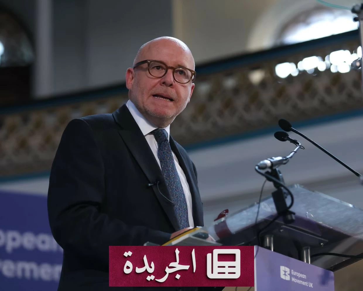 قرار تاريخي في بريطانيا.. مكتب النائب العام يوقف نشره على منصة إكس - آخر الأخبار - الجريدة