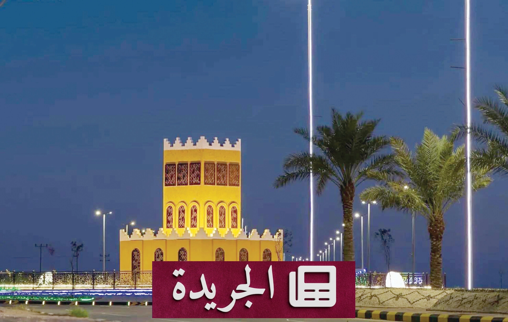 قرية لينة التاريخية شاهدة على عظمة الماضي في شمال المملكة - أخبار أونلاين