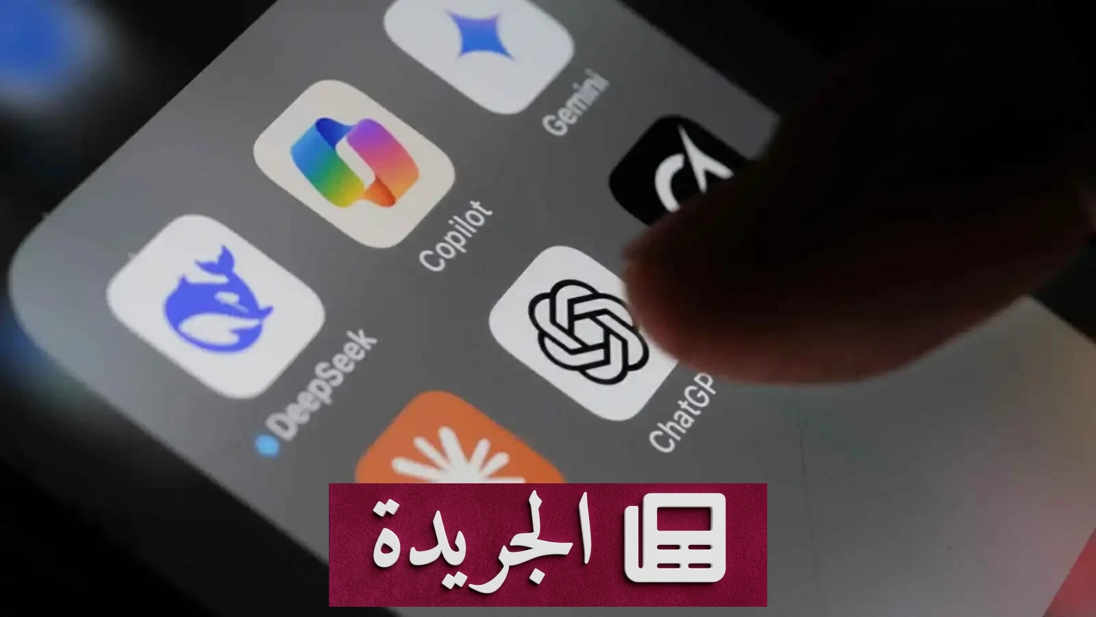 قس أمريكي يتهم تشات جي بي تي بتأخير إنقاذ حياته ويقاضي أوبن إيه آي - أخبار أونلاين