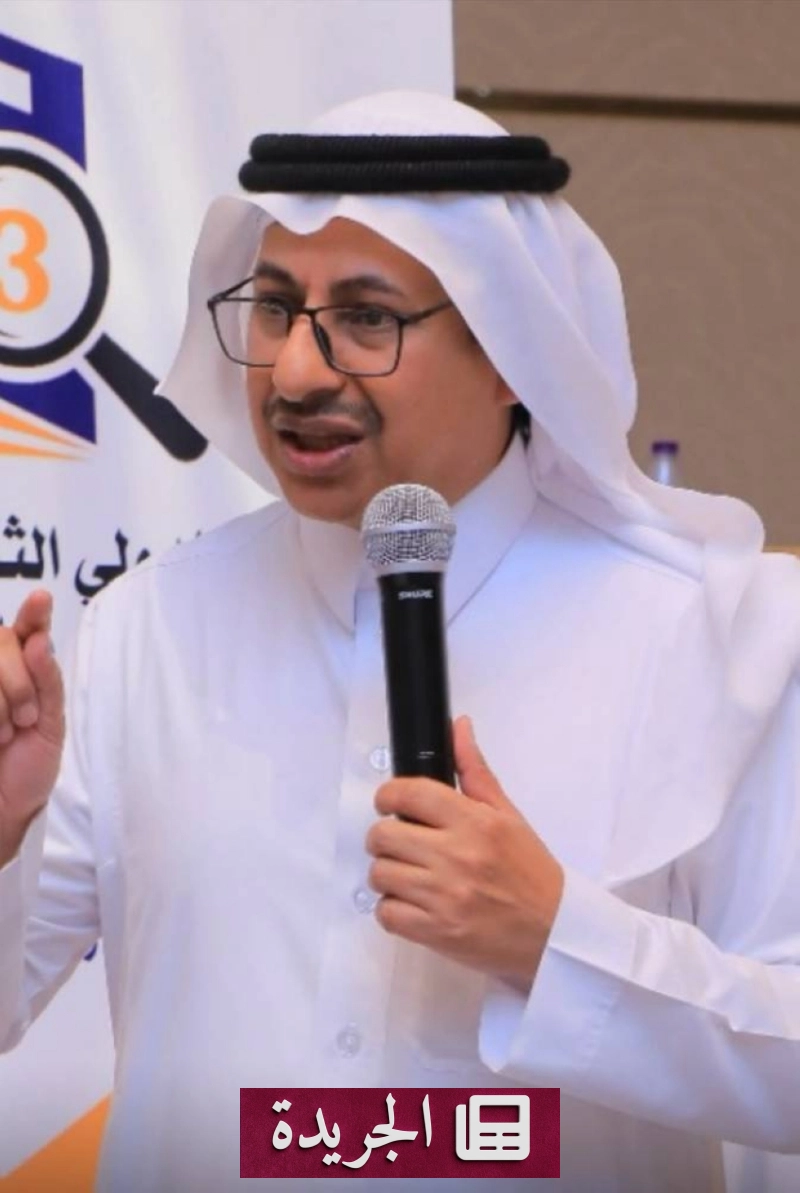 كتاب جديد يوثق سيرة عبدالرحمن بن عبيدي ويبرز إسهاماته المجتمعية - آخر أخبار الجريدة