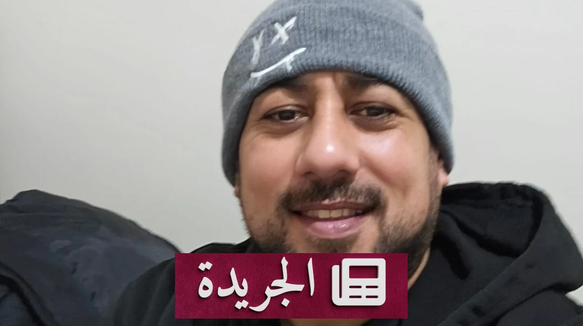 قتل مصري في مانشستر بسبب 12 جنيها إسترلينياً.. شقيقته تكشف التفاصيل - آخر أخبار الجريدة