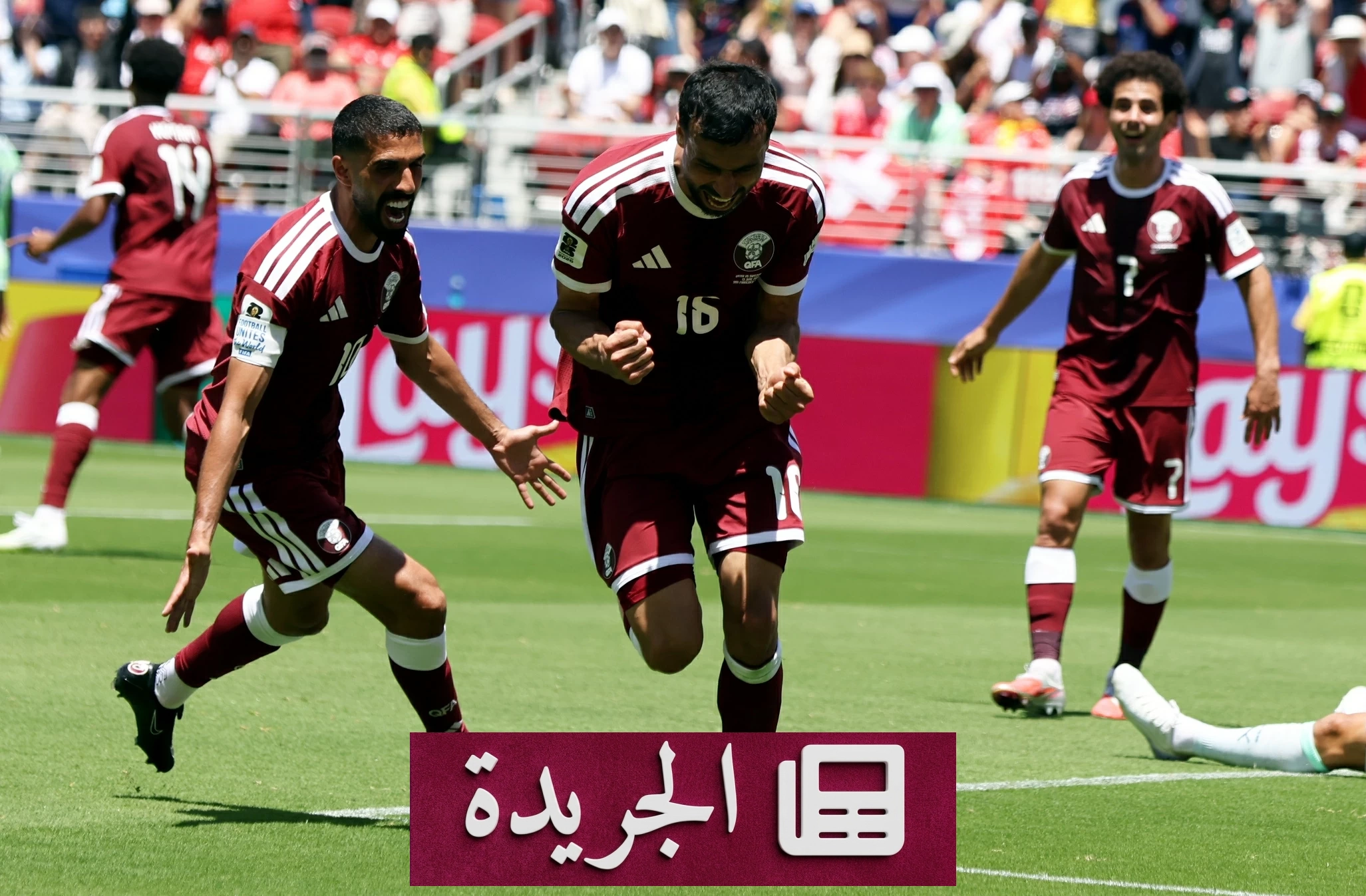 قطر تحقق تعادلاً تاريخياً في كأس العالم 2026 بهدف بوعلام في اللحظات الأخيرة - آخر الأخبار - الجريدة