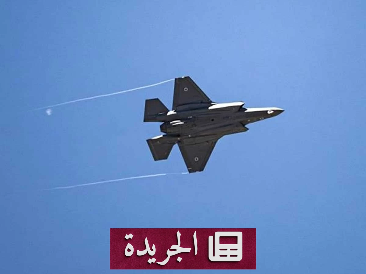 قطر ترد على مزاعم احتجاز طيارين إيرانيين وتكشف ملابسات إسقاط طائراتهم - آخر الأخبار - الجريدة