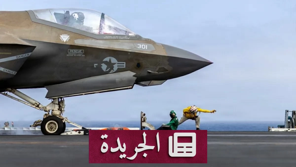 قطر تتوسط لمنع انهيار التفاهمات بين واشنطن وطهران - آخر الأخبار - الجريدة