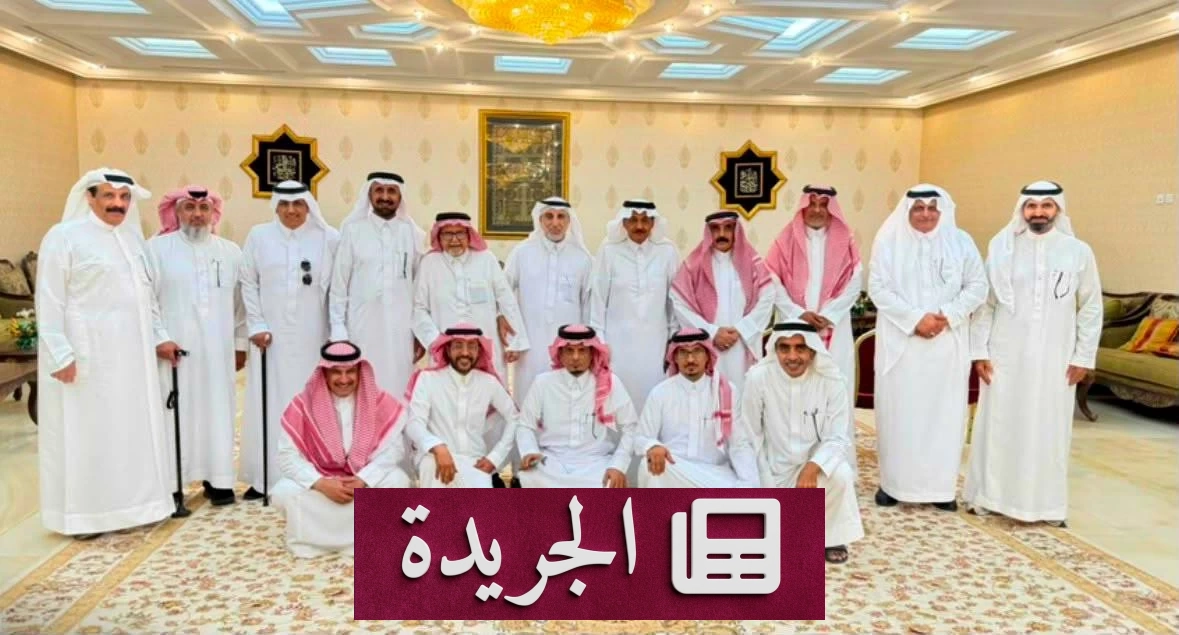 قيادات تعليم عسير تحتفي بمسيرة سياف آل خشيل التربوية - آخر الأخبار - الجريدة
