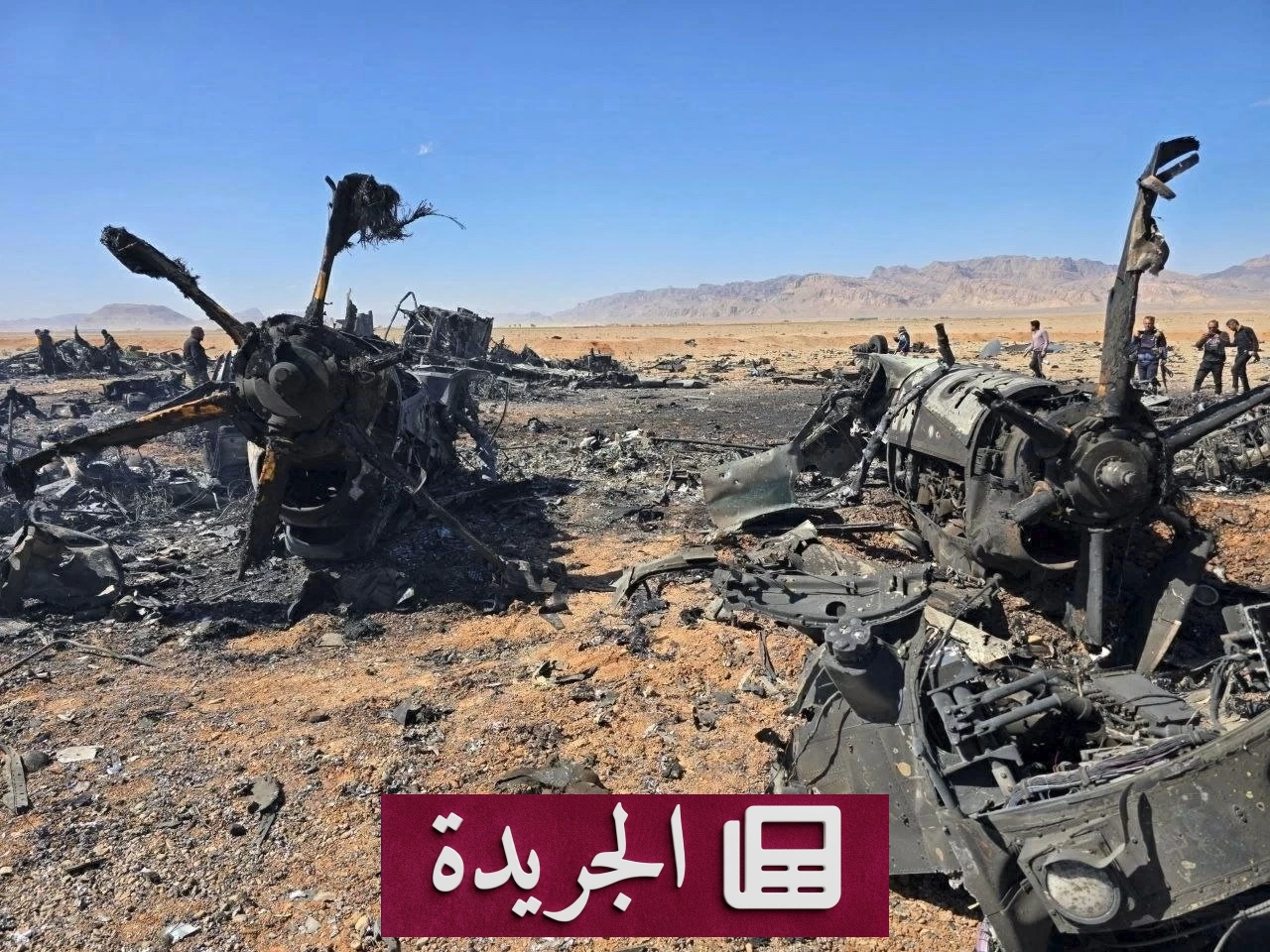 كيف أنقذت أمريكا طياريها من خلف خطوط إيران بعد 5 أشهر من العملية - آخر أخبار الجريدة
