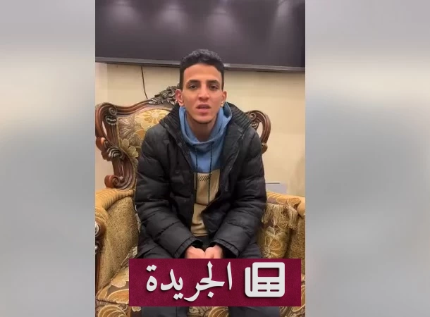 كيف حوّل خط هاتف طالب مصري إلى سجن مؤبد - آخر الأخبار - الجريدة