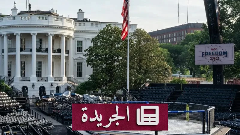 كيف نجا ترمب وإيلون ماسك من مؤامرة اغتيال دموية خططها ثمانية شبان - آخر الأخبار - الجريدة